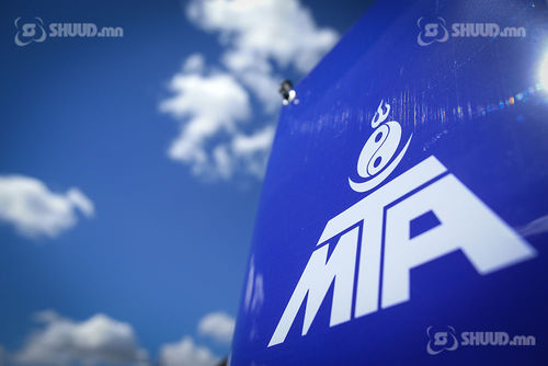 Татварын буцаан олголтыг иргэдийн дансанд шилжүүлж эхэллээ